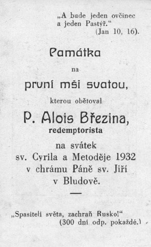 Památka na první mši svatou, kterou obětoval P. Alois Březina, redemptorista